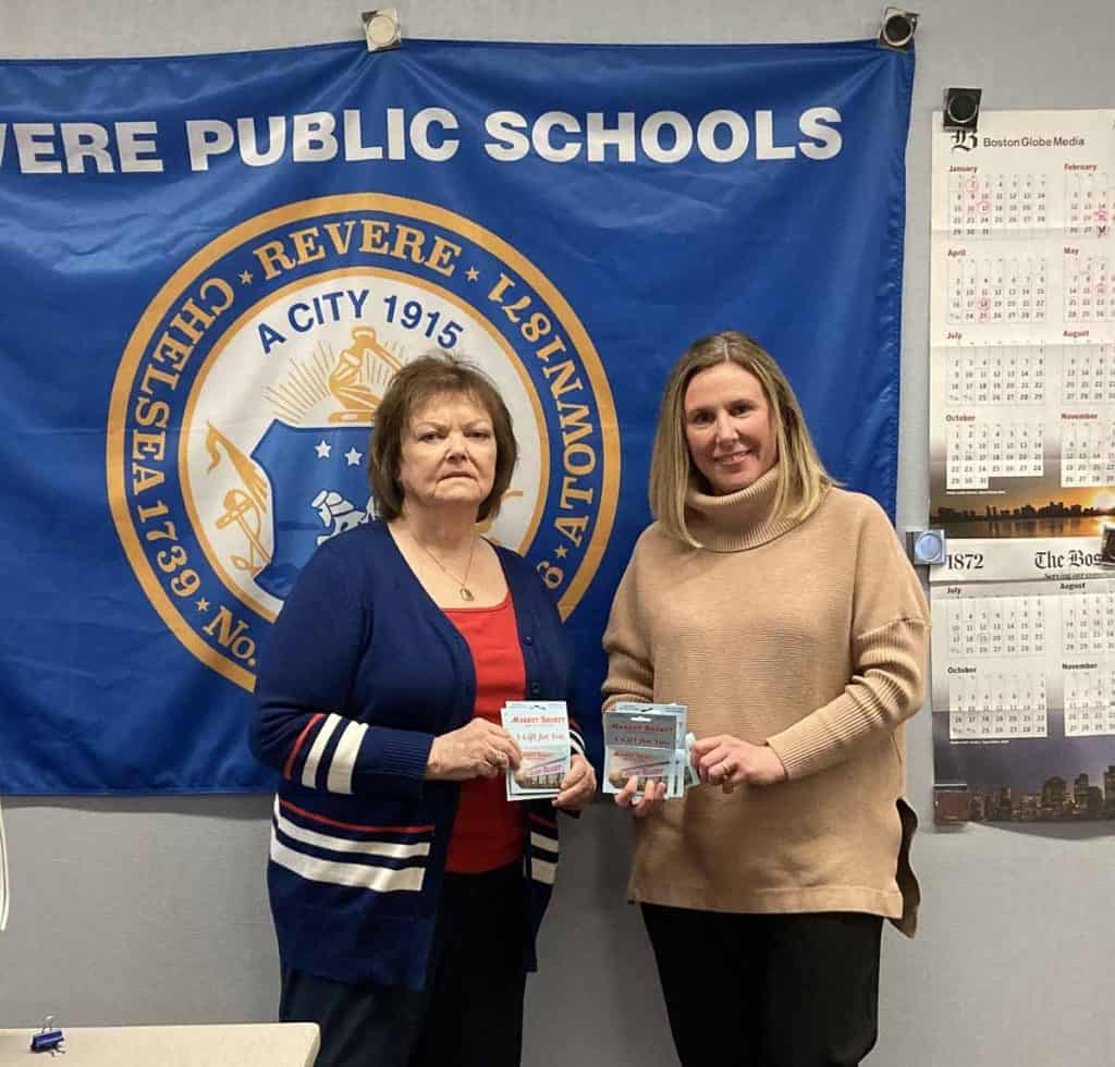 Revere Gift Cards March 2023-2