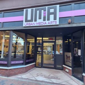 UMA exterior entrance