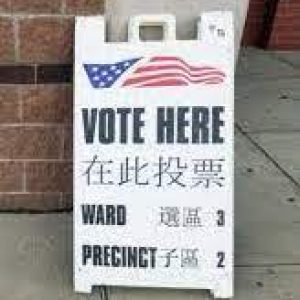 malden election 1